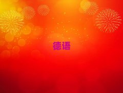2025꺼ݹ^(q)W(xu)ZdȤĂ(g)Ӗ(xn)W(xu)У