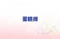 2025L(zhng)ɳ껨^(q)W(xu)決W(xu)