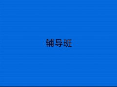 2025лW(xu)a(b)(x)