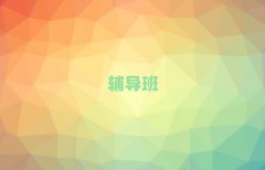 P\ļп_a(b)(x)C(j)(gu)