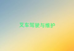 2025ƽɽʯ^(q)иһһr(ji)