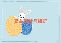 2025F݌W(xu)ھCЩӖ(xn)W(xu)У