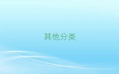 _(ti)õСa(b)(x)C(j)(gu)
