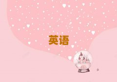 HӅ^(q)˼W(xu)M(fi)