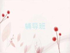 _(d)a(b)(x)Кvʷ