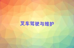 S^(q)x늚⺸ĂW(xu)У