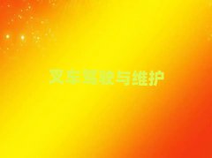 2024r(nng)օ^(q)bdCC