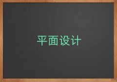 ˲ƼֵbO(sh)Ӌ(j)W(xu)У