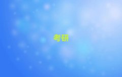 2025Ŀз]Ӗ(xn)II(y)Ӗ(xn)W(xu)У
