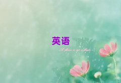 2025ƽɽW(xu)ӢZZҪX