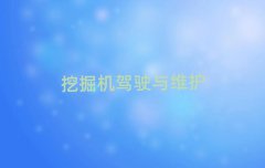 2025ͲRͅ^(q)W(xu)ھC{TļҺ