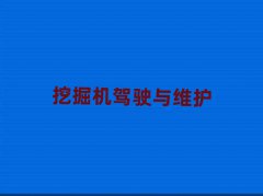 2025Y(yng)C(j)˾C(j)CW(xu)