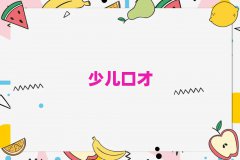 ຼ^(q)NۿڲYӖ(xn)