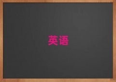 2025P(yng)иW(xu)M(fi)