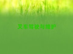 2024ꏈҽ^(q)W(xu)C(j){CҪX