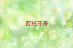 uꖅ^(q)WLZٳɰ