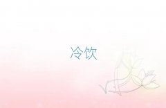 (j)ϸӖ(xn)W(xu)M(fi)