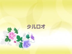 2025όQ^(q)ǎ(zhn)Ӗ(xn)W(xu)Уvô