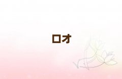 (j)䓳ǅ^(q)W(xu)ڲź