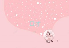 ϲڲٳӖ(xn)W(xu)УôM