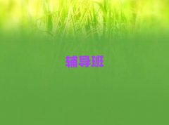 l(xing)^(q)лWһһ