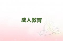 2025ꏈҽC(j)W(xu)Уr(ji)λ