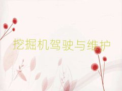 r(nng)օ^(q)ź(zhn)C(j)ʲôõӖ(xn)W(xu)У