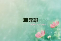2024όД(sh)W(xu)һһ