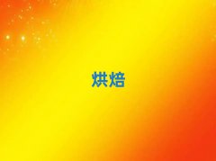 ԴԴǅ^(q)W決һʲôrλ