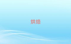 V|Ӗ(xn)決,h(yun)Ӗ(xn)決