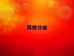 2025ڟoaW(xu)(x)y