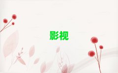 VS҅^(q)(chng)ЧIn(hu)n̆һٹ(ji)n