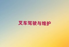 2025gW(xu)칤ھC(j)ĂW(xu)У