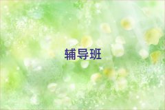 󶼅^(q)һһa(b)(x)