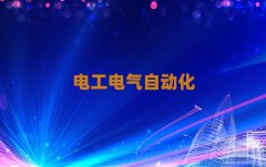 2025A݅^(q)늚⺸WУg