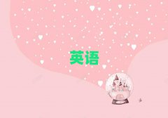2025(ni)ЌW˼ęC(gu)