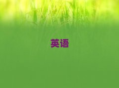 2025(yng)иa(b)(x)