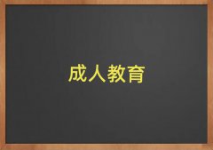 2025GɳЅ^(q)ھC(j)Ӗ(xn)M(fi)Ƕ