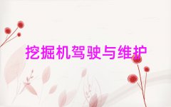2024(j)uЌW(xu)(x)֠ھC(j)