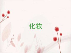 ļl(f)Ӗ(xn)W(xu)УĂ(g)