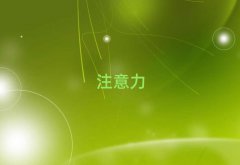 I^(q)ͯעӖWУһôM