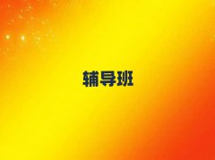 2025a(b)(x)