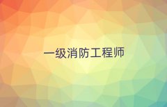 2025꽭p^(q)W(xu)һ̎Ă(g)W(xu)У