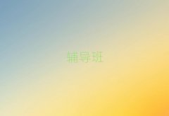 2025Ϫ(yu)