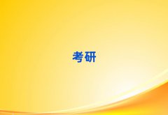 2025걱ƽֿӢZӖ(xn)IW(xu)Уrλ