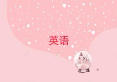 2025hӢZZӖ(xn)W(xu)У]