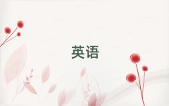 2025̫ԭӻX^(q)˼Ӗ(xn)