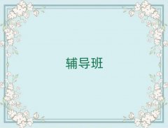 2025ӰļҸ߿_a(b)(x)C(j)(gu)