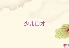 K݌W(xu)vҪL(zhng)r(sh)g
