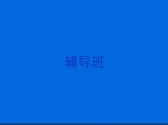 I(yng)ڸлW(xu)Ӗ(xn)